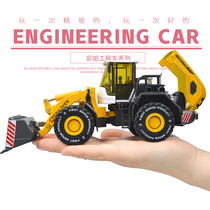 Cooper alloy engineering vehicle forklift toy car model simulation alloy excavator car transport vehicle