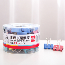 Deli Long Tail Clip Deli 8554 Color Long Tail Clip Butterfly Ticket Clip 25mm Bills Clip Book Clip