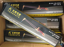 Boutique Shandong Huaru cutting gun G01-300 cutting torch boutique shooting suction type cutting gun G01-300 welding cutting tool