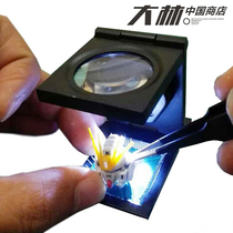 Special metal desktop multi-function magnifying glass for model transformation can be folded 10 times magnified with scale light