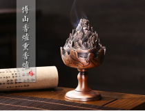 Boshan furnace Alloy tower incense plate Incense burner Household interior decoration Incense burner Incense supplies Incense supplies