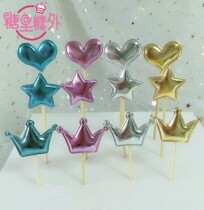 Shiny Multicolored Stars Heart-shaped Cake Inserts PU Leather Cake Inserts Cups Cake Party Cake Sweet Decorations