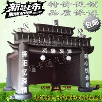 White story inflatable shed arch arch archway funeral funeral funeral archway wreath tent White Crane foyer inflatable tent