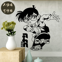  Detective Conan wall stickers Dormitory decoration stickers Host stickers stickers Waterproof stickers Poster paper luggage stickers