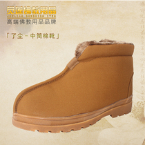 le chen seng xie Buddhism thick cotton-padded shoes zhong tong xue cotton boots plus plush warm he shang xie shoes for men and women