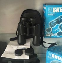 Russian original imported double cylinder handheld imported baigish bergoz 12x45 spot