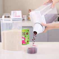 Japan Imports Cup Rice Pail Plastic Storage Rice Tank Sealed Anti-Bug Moisture-proof Kitchen Face Barrel Rice cylinder with cover 2L