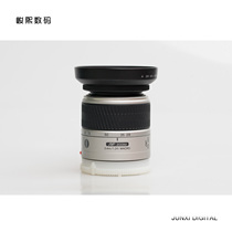 Second-hand Minolta AF 28-80mm F3 5-5 6 zoom A bayonet lens automatic second generation