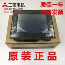 Mitsubishi Touch screen GT1055-QSBD-C GT1150-QBBD-C GT1050-QBBD-C 