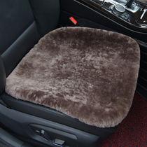 Winter wool car seat cushion single piece without backrest Volkswagen Tiguan L Touron Steng Myotan Lavida Bora seat cushion