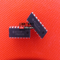 Integrated circuit MC1413P MC1413 DIP-16 package in stock