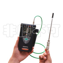 Japans new Universe XP - 3110 flammable gas detector CH 4 high concentration of methane gas alarm instrument
