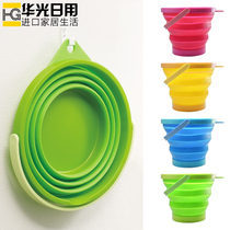 Japan imported silicone foldable bucket travel outdoor portable bucket storage bucket Car wash bucket 7 8L