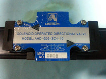 Supply new original Taiwan oil shun ASHUN brand oil pressure valve AHD-G02-3C4-10