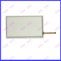 7 inch four-wire resistive touch screen HLD-TP-3103 universal screen Jie-Cheng navigation screen handwriting screen