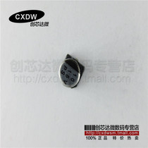 Realplay) SMD aluminum electrolytic capacitor 10UF 16V 5 4x4 3