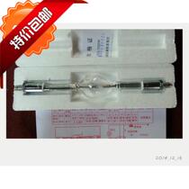 Supply Marine TZ-1 Searchlight special lamp GXQ-1000w ultra high pressure spherical Mercury xenon lamp