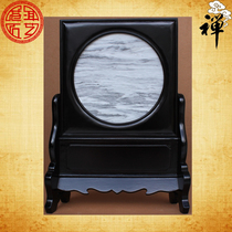 Natural marble painting landscape painting ink flower seat screen screen decoration boutique collection