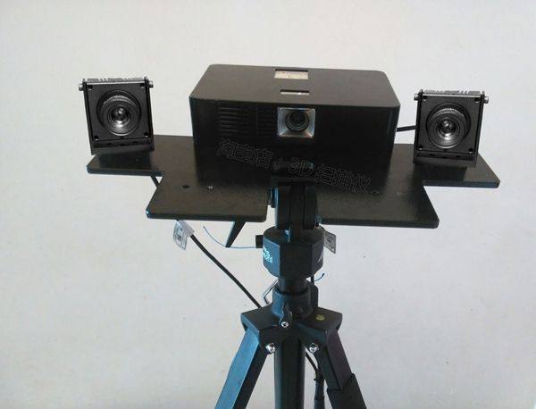 Accessories for assembling 3D scanners Imported Gray Point Camera Sensors Camera Lenses Point Gery Hand-done