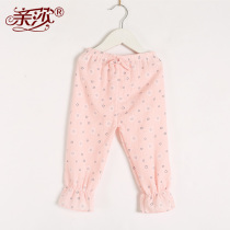 Summer New Girl Baby Casual Pants Kiddie Childrens Home Comfort New Middle Children Anti-mosquito Pants
