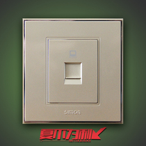Simon Switch Socket 56 Series Champagne Gold One computer Info 86 Type 1 bit network cable panel V55218-56