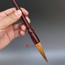 Brush Indian leaflet rosewood Mahogany brush Pure wolf brush Mahogany pen Four treasures of Wenfang Mahogany calligraphy pen