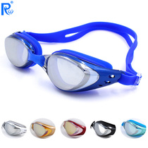 Ruihe Men and Women Universal HD Anti-Fog Anti-UV Fashion HD Swimming Goggles 6 Colors Optional 6100