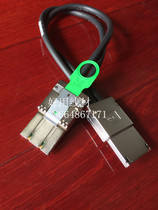 molex 74546-0813X8 PCIE 530-3929-01 50Cm 0 5M