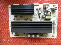 Original Changhong 3D50A3000iV Y PLATE JUQ7 820 00053698 VER2 0 screen PM50H4000