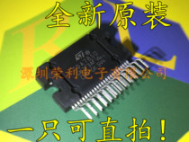 Brand new original TDA7850 linear-audio amplifier power amplifier IC 4 * 50W chip IC