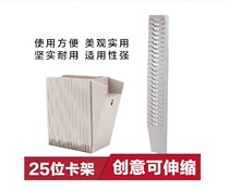 25-bit combination attendance card rack Warehouse material card rack 8 5cm wide card rack Material receiving and receiving card slot hanging bag