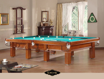 Victor (created) billiard table standard adult home table billiard table American Black Eight Fancy Nine Ball High End 