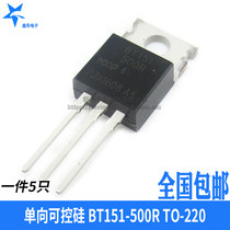 BT151-500R unidirectional thyristor 7 5A 500V thyristor package TO220 (5 only)