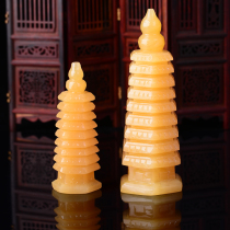 McLing-Ling Jiqing Hall Mascot Huangyu Wenchang Tower Desktop Swaying Pieces Adornment Qingyun Straight Up the Wenchang Tower