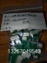 Number 86606430020 Heating weld head contact cable interface