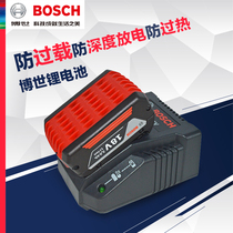 Bosch Original dress 10 8 14 4 18V Universal chargers 1 5 2 0 4 0 3 0Ah Lithium batteries