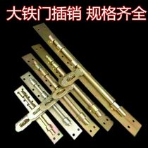 Special price welding bolt Ground bolt Iron door bolt Welding thickened iron bolt Iron bolt Welding bolt Door bolt