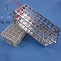 Aluminum Test Tube Rack 15 5X40 Hole Test Tube Rack Experimental Supplies Experimental Consumables Multiple Models