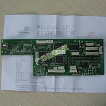 jolimark FP538K 530KIII 530K PP90D FP312K motherboard interface board original