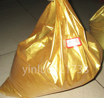 Imported super shiny pearl powder Buddha statue gold powder plaque gold foil powder gold powder ancient building painted couplet ink 1KG