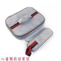 Flat lunch box insulated bag student childrens lunch box bag tin foil insulation bag portable dinner plate bag tableware bag