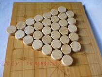 High Gear Gift Aroma Torreya Wood Chess With Scented Chess Five Cm Red Wood Chess