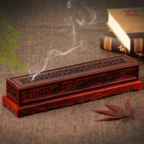 Red sour branch wooden mahogany sandalwood box thread incense burner solid wood Deco incense burner aromatherapy agarwood plug incense box