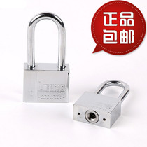 Steel blade padlock anti-theft anti-picking lock head open padlock waterproof anti-rust stainless steel outdoor balcony window lock