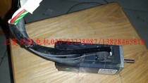 HC-MFS0335BW1-S4 HC-MFS0335W1-S4 brand new original spot price with store