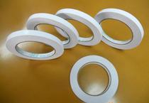 Reinforcement of the new double-sided adhesive tape with white 15 width 25 m meters long