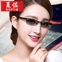 Ultra light color-changing anti-radiation goggles female half-frame eye frame anti-ultraviolet with flat light myopia glasses 2329