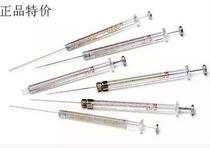 Hamilton animal microsampler 25ul interchangeable Needle Needle can be equipped with 33G34G needle