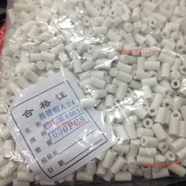 A04 button cap white fit 7 * 7 8 * 8 8 5 * 8 5 switch internal diameter 2 * 3 high 10 outer diameter 6 straight beat