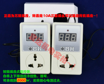 Plug-in type temperature controller incubator temperature controller boiler temperature controller digital display temperature controller intelligent temperature controller